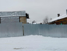 1-к. квартира, 29,4&nbsp;м²