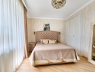 3-к. квартира, 101,7&nbsp;м²
