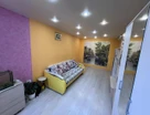 1-к. квартира, 46,3&nbsp;м²