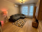 2-к. квартира, 46,4 м²