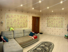 2-к. квартира, 47,8&nbsp;м²