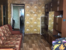 2-к. квартира, 45,5&nbsp;м²