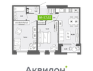 Студия, 57&nbsp;м²