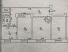 3-к. квартира, 73,8 м²
