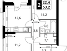 2-к. квартира, 53 м²
