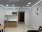 Студия, 24,5&nbsp;м²