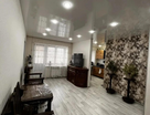 2-к. квартира, 45 м²