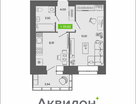 1-к. квартира, 33&nbsp;м²