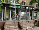 Помещение свободного назначения, 28 м²