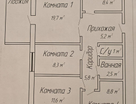 4-к. квартира, 69,7&nbsp;м²