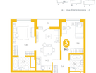 2-к. квартира, 50&nbsp;м²