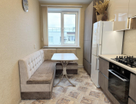 2-к. квартира, 45,4&nbsp;м²