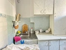 2-к. квартира, 40,5&nbsp;м²