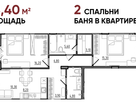 2-к. квартира, 78,4&nbsp;м²