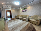 3-к. квартира, 70,5&nbsp;м²