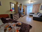 1-к. квартира, 31,9&nbsp;м²