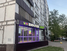 Готовый бизнес, 138,6&nbsp;м²