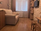 2-к. квартира, 44&nbsp;м²