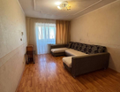 2-к. квартира, 52&nbsp;м²