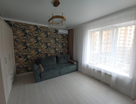 3-к. квартира, 74,6&nbsp;м²