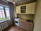2-к. квартира, 46&nbsp;м²