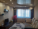 3-к. квартира, 65 м²