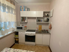 2-к. квартира, 45 м²
