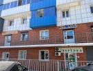 Офис, 57,1&nbsp;м²