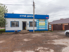 Торговые помещения, 140&nbsp;м²
