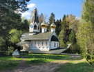 Участок (садоводство), 8,9 сот.