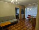 2-к. квартира, 46,1&nbsp;м²