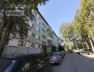 2-к. квартира, 43,9&nbsp;м²
