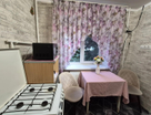 2-к. квартира, 45,7 м²