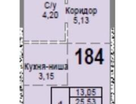 Студия, 25,5 м²