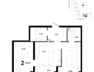 2-к. квартира, 55&nbsp;м²