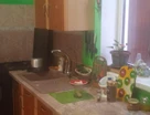 Одноэтажный таунхаус, 62 м²