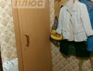 1-к. квартира, 19,4&nbsp;м²