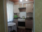 2-к. квартира, 50 м²