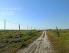Участок (ижс), 9,1 сот.