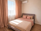 2-к. квартира, 46,4 м²