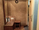 2-к. квартира, 43,7&nbsp;м²
