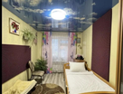 3-к. квартира, 70 м²