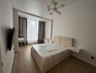 1-к. квартира, 35&nbsp;м²