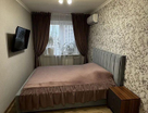 2-к. квартира, 48 м²