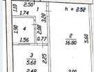 1-к. квартира, 29,8&nbsp;м²