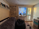 2-к. квартира, 53,9&nbsp;м²