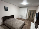 1-к. квартира, 45,9 м²