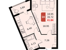 1-к. квартира, 41&nbsp;м²