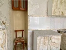 2-к. квартира, 43,5&nbsp;м²