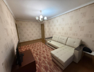 2-к. квартира, 43&nbsp;м²
